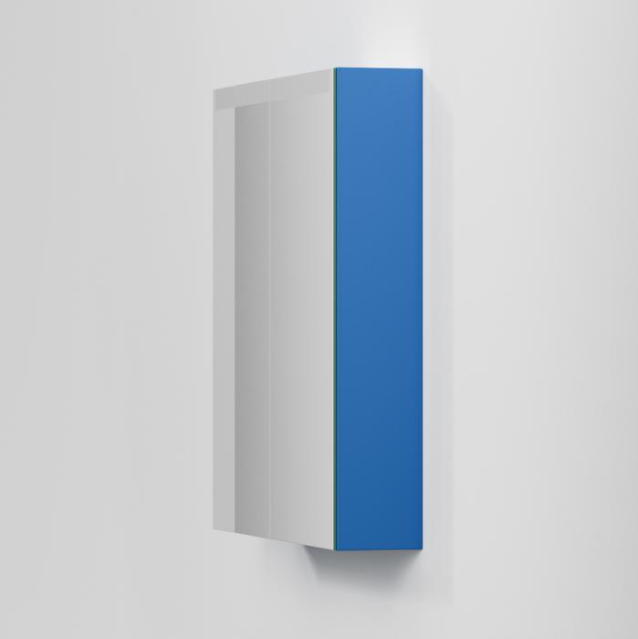  INR Spegelskåp Stage Plus 70 - Badhuset.se