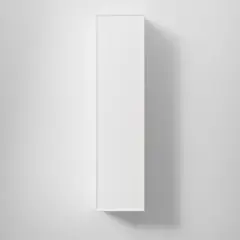  INR Sense Högskåp 40 Slim - Badhuset.se