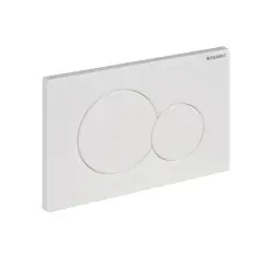  Geberit Spolplatta Sigma 01 Vit - Badhuset.se