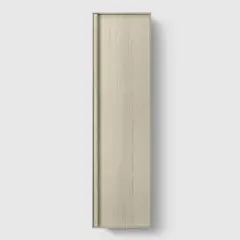 Haven H2 Högskåp 45 - Badhuset.se