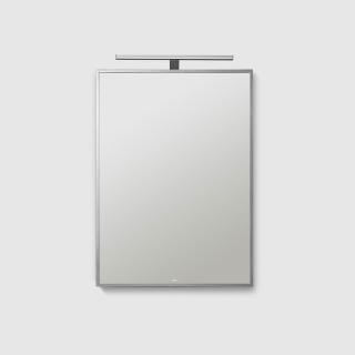  Haven LED-belysning till badrumsspegel - Badhuset.se