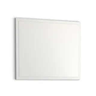  Vedum Sommen Spegel - Badhuset.se