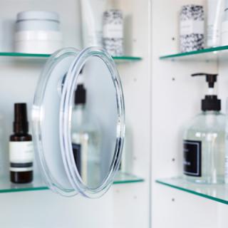  Vedum Förstoringsspegel - Badhuset.se