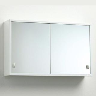  Svedbergs Tvilling 1 Metall Spegelskåp - Badhuset.se