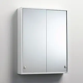  Svedbergs I:et Metall Spegelskåp 550 - Badhuset.se