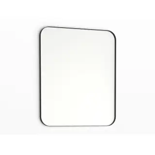  Vedum Roxen Spegel - Badhuset.se