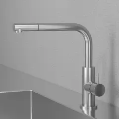  Scandtap Steel Accent 90 Köksblandare - Badhuset.se