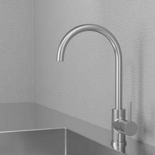  Scandtap Steel Curve Köksblandare - Badhuset.se