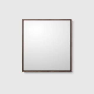  Haven M7 Spegel med belysning - Badhuset.se