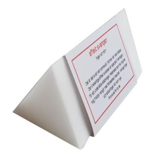  Effekt Svamp Trekantig - Badhuset.se