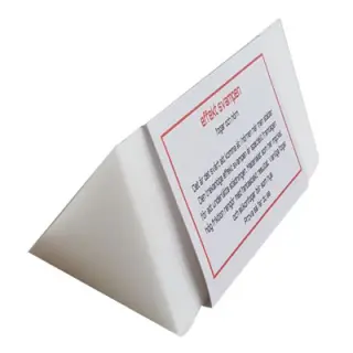  Effekt Svamp Trekantig - Badhuset.se