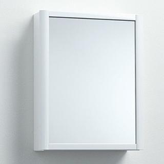  Svedbergs NY-50 Metall Spegelskåp - Badhuset.se