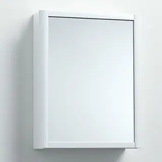  Svedbergs NY-50 Metall Spegelskåp - Badhuset.se