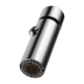  Tapwell ZDOC097 Vikbar perlator, Krom - Badhuset.se