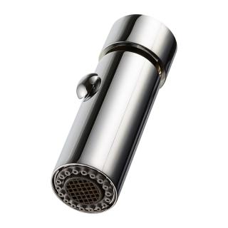  Tapwell ZDOC098 Vikbar perlator, Krom - Badhuset.se